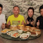 THE AUTHENTIC CHINESE DIM SUM RECIPES BY THE BROTHERS & SISTER IN 