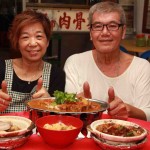 TASTE THE BEST 20 YEARS HOME COOKED BAK KUT TEH BY LEE FAMILY, THE 