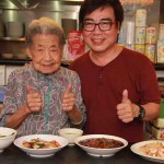 FIND & TASTE THE 60 YEARS AUTHENTIC WANTAN NOODLE BY MADAM LEONG AT 