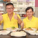 TRY THE DELICIOUS CHICKEN RICE BY EXPERIENCED SPECIALIST “KEANG SENG” HERE IN JOHOR BAHRU