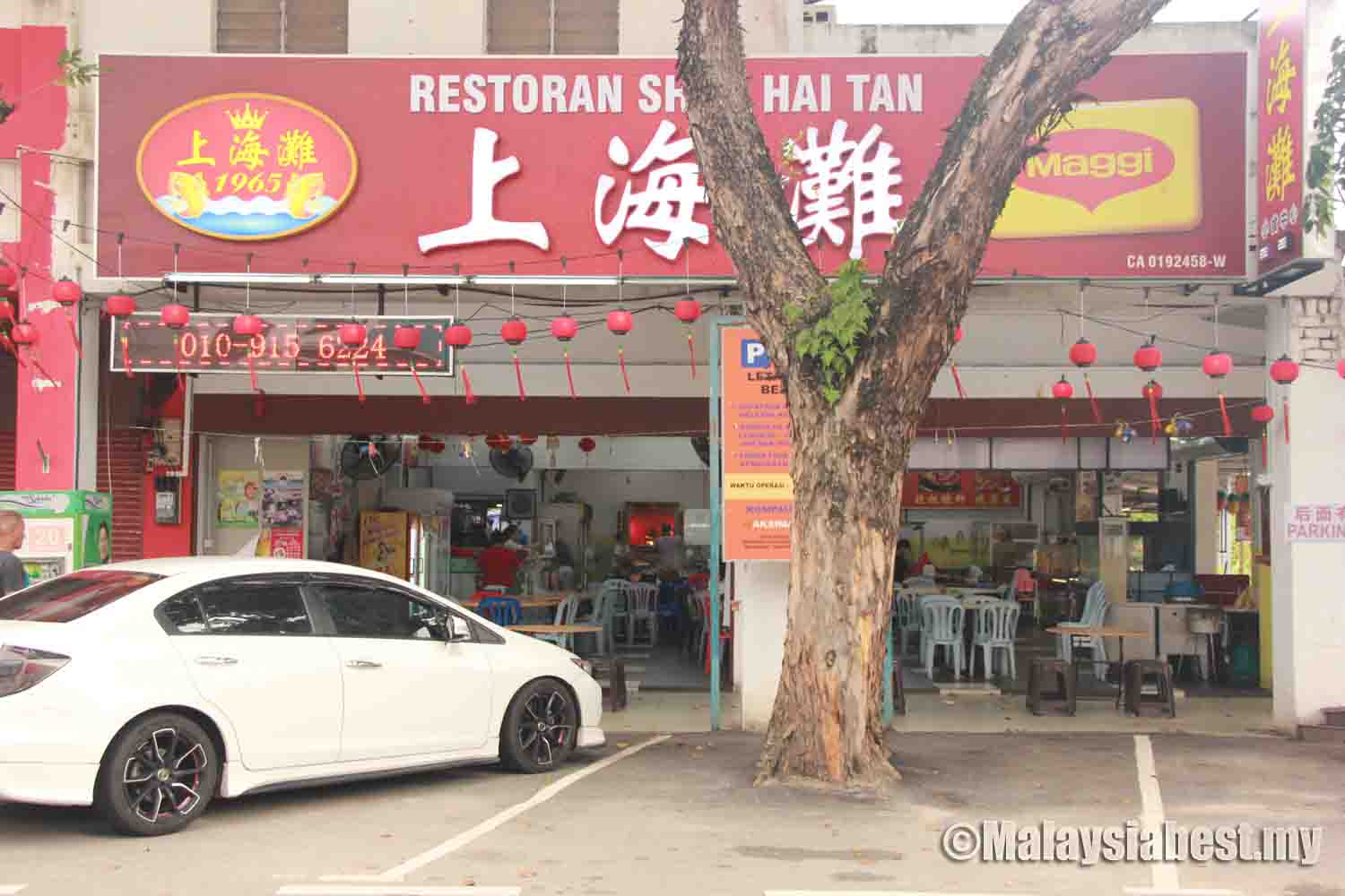 Shan seafood restoran town THE 10