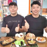 FIND THE RECOGNISED “CHI BAO ZI” CHINESE BUN (BAOZI) SPECIALIST RUNNING IN THE SOUTHERN @ JOHOR