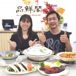 FIND THE RECOGNISED “SEREMBAN PIN XIAN SEAFOOD” CHINESE CUISINE AIR-CONDITIONED RESTAURANT @ NEGERI SEMBILAN
