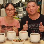 FIND THE BEST RECOGNISED STEAMED SOUP SELECTIONS HOMEMADE BY 