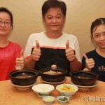 THE TEOH CHEW's FRESH BOILED PORK RIBS IN BAK KUT TEH BY 